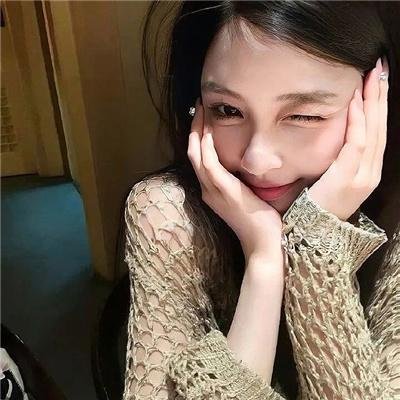 今天的恋爱